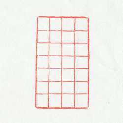 枠のみ印（格子）